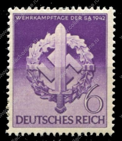 Германия 3-й рейх 1942 г. • Mi# 818 • 6 pf. • День штурмовиков • MNH OG XF 