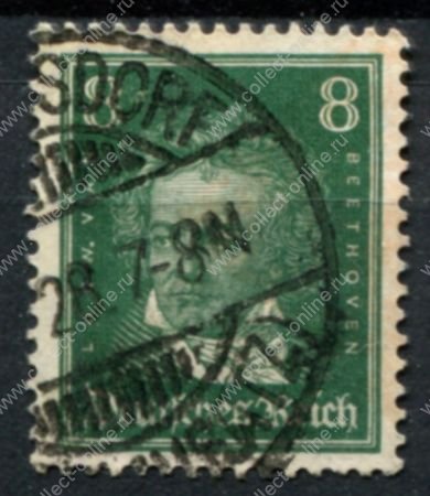 Германия 1926-1927 гг. • Mi# 389 • 8 pf. • Шиллер • стандарт • Used F-VF