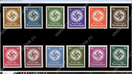 Германия 3-й рейх 1942 г. • Mi# D166-D177 • 3 - 50 pf. • для оплаты госпочты • служебные • без в.з. • полн. серия • MNH OG VF ( кат. - €50 )