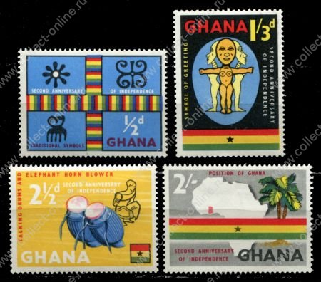 Гана 1959 г. • Gb# 207-10 • ½ d. - 2 sh. • 2-я годовщина независимости • полн. серия • MNH OG XF