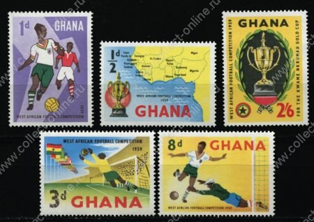 Гана 1959 г. • Gb# 228-32 • ½ d. - 2s.6d. • Западноафриканское первенство по футболу • полн. серия • MH OG VF