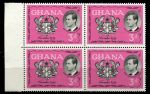 Гана 1959 г. • Gb# 233 • 3 d. • Визит Принца Филиппа • кв. блок • MNH OG XF
