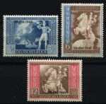 Германия 3-й рейх 1942 г. • Mi# 823-5 • Подписание почтового соглашения • надпечатка • полн. серия • MNH OG VF ( кат. - €10 )