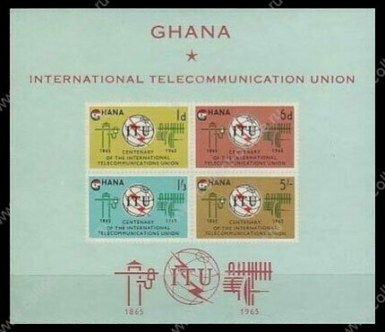 Гана 1965 г. Gb# MS372 • 1 d. - 5 sh. • 100-летие Всемирного Телекоммуникационного Союза • блок • MNH OG XF