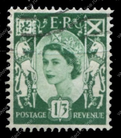 Великобритания • Шотландия 1958-67 гг. Gb# S5 • Елизавета II • 1s.3d. • стандарт • Used F-VF