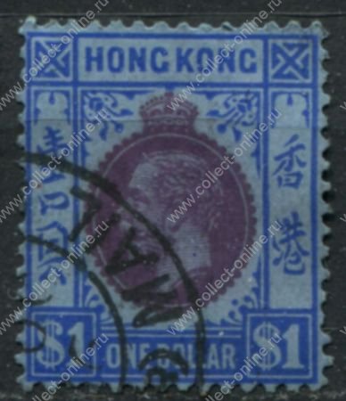 Гонконг 1921-1937 гг. • Gb# 129 • $1 • Георг V • стандарт • Used F-VF