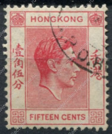 Гонконг 1938-1952 гг. • Gb# 146 • 15 c. • Георг VI • стандарт • Used F-VF