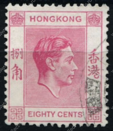 Гонконг 1938-1952 гг. • Gb# 154 • 80 c. • Георг VI • стандарт • Used F-VF
