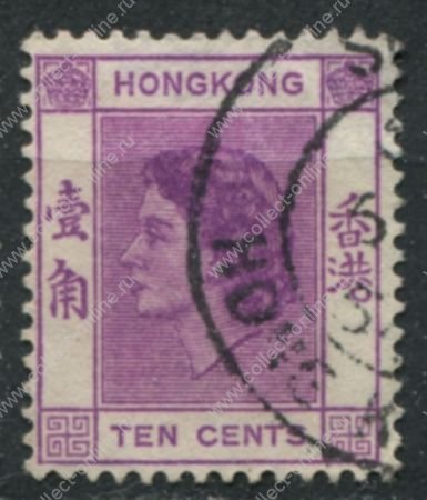 Гонконг 1954-1962 гг. • Gb# 179a • 10 c. • Елизавета II • фиолет. • стандарт • Used VF
