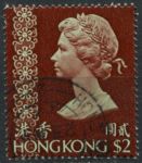 Гонконг 1973-1981 гг. • Sc# 285 • $2 • Елизавета II • стандарт • Used VF