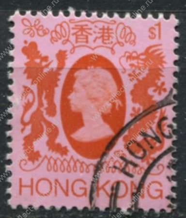Гонконг 1982-1987 гг. • Sc# 397 • $1 • Елизавета II • стандарт • Used VF