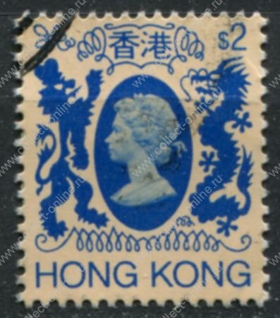 Гонконг 1982-1987 гг. • Sc# 399 • $2 • Елизавета II • стандарт • Used VF