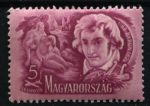 Венгрия 1948 г. • Mi# 1026 • 5 f. • Писатели и поэты • Байрон • авиапочта • MH OG VF