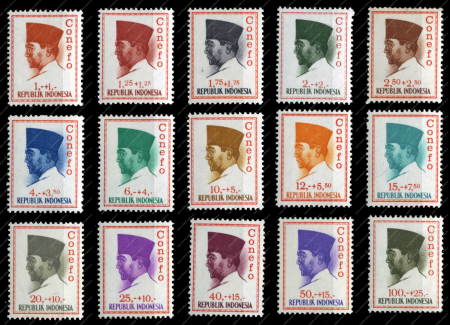 Индонезия 1965 г. SC# B165-79 • президент Сукарно • благотворительный выпуск • MNH OG XF • полн. серия