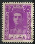 Иран 1942-1946 гг. • SC# 897 • 3 R. • Мохаммед Реза Пехлеви • осн. выпуск • Used F-VF