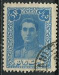Иран 1942-1946 гг. • SC# 899 • 5 R. • Мохаммед Реза Пехлеви • осн. выпуск • Used F-VF