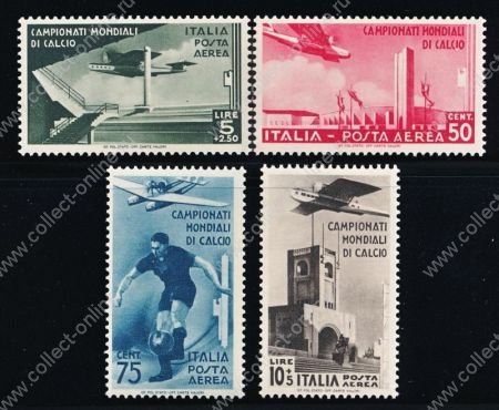 Италия 1934 г. • SC# C62-5(Mi# 484-7) • 50 c. - 10 L. • Первенство мира по футболу • авиапочта • MH OG VF ( кат.- $130 )