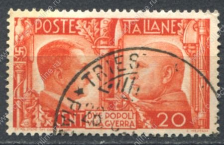 Италия 1941 г. • Mi# 624 • 20 c. • союз Рим-Берлин • фюрер и дуче • Used F-VF