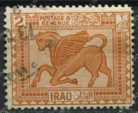 Ирак 1923-1925 гг. • Gb# 44 • 2 a. • основной выпуск • крылатый вавилонский бык • Used F-VF