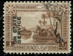 Ирак 1924-1925 гг. • Gb# O67 • 1 a. • основной выпуск • лодки-гуфы на р. Тигр • надпечатка • официальная почта • Used VF