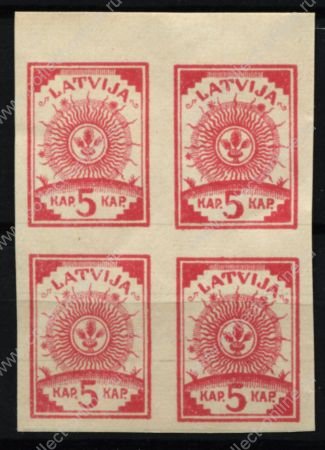 Латвия 1919 г. • Mi# 3B • 5 k. • на линованной бумаге (б.з.) • стандарт • кв.блок • MNH OG XF