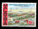 Малайзия 1966 г. • Sc# 39 • 15 c. • 5-летний план развития • транспорт • MNH OG VF