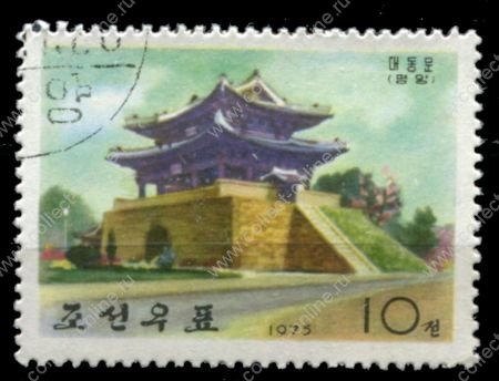 КНДР 1975 г. • SC# 1402 • 10 ch. • Национальная архитектура • пагода • Used(ФГ) XF
