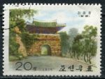КНДР 1975 г. • SC# 1405 • 20 ch. • Национальная архитектура • пагода • Used(ФГ) XF