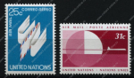 ООН • Нью-Йорк 1977 г. • SC# C22-3 • 25 и 31 c. • авиапочта • MNH OG XF • полн. серия