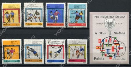 Польша 1966 г. • Mi# 1665-72, Block 38 • 20 gr. - 15 zt. • Футбол, Чемпионат мира (Лондон) • Used(ФГ)/** VF • полн. серия + блок ( кат.- €6 )