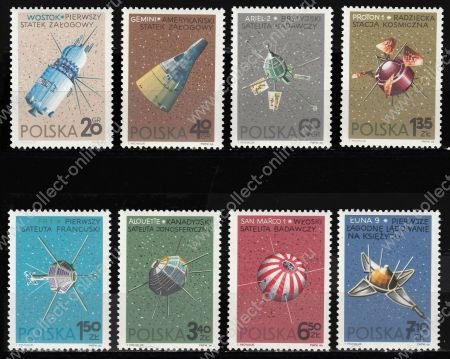 Польша 1966 г. • Mi# 1730-7 • 20 gr. - 7.10 zt. • Первые космические аппараты • MNH OG VF • полн. серия ( кат.- €7 )