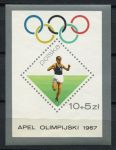 Польша 1967 г. • Mi# Block 40 • 10+5 zt. • Олимпийские игры (предварительный выпуск) • MNH OG VF • блок ( кат.- €3 )
