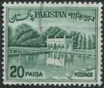 Пакистан 1963-1970 гг. • Sc# 135C • 20 p. • 2-й осн. выпуск • виды и достопримечательности • Used F-VF