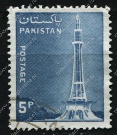 Пакистан 1978-1981 гг. • Sc# 461 • 5 p. • осн. выпуск • монумент в Лахоре • Used F-VF