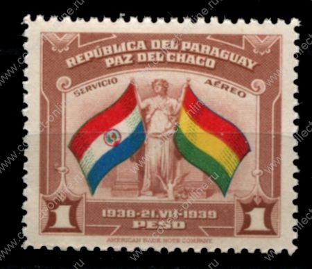 Парагвай 1939 г. • Sc# C113 • 1 p. • 1-я Мирная конференция в Буэнос-Айресе • MNH OG VF