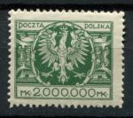 Польша 1924 г. • Mi# 200 • 2000000 M, • государственный герб • стандарт • MNH OG VF