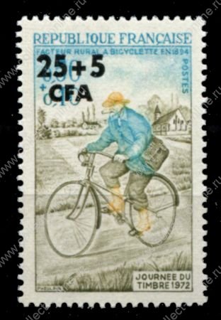 Реюньон 1972 г. • Iv# 408 • День почтовой марки, почтальон на велосипеде • MNH OG VF ( кат. - €2 )
