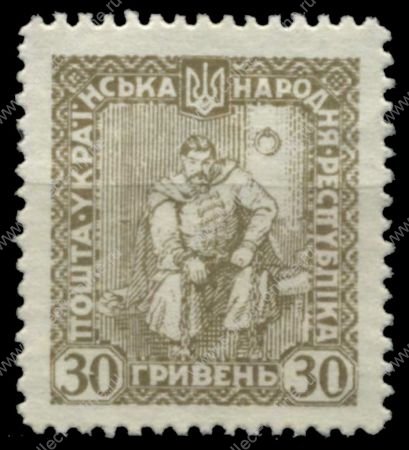 Восточная Украина • Атаман Петлюра 1920 г. • Сол# 8 • 30 гр. • Гетман Полуботок • MNH OG VF