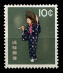 Рюкю 1960 г. • Sc# 68 • 10 c. • национальные танцы • MNH OG XF ( кат. - €2 )