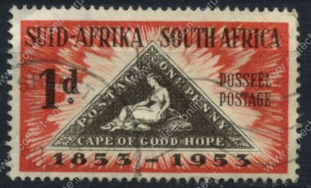 Южная Африка 1953 г. Sc# 193 • 1 p. • 100-летие первой южноафриканской почтовой марки • Used VF