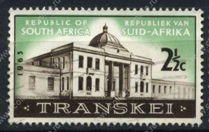 Южная Африка 1963 г. Sc# 287 • 2 Ѕ c. • Самоуправление провинции Транскей • Used VF