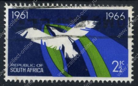 Южная Африка 1966 г. Sc# 311a • 2 ½ c. • 5-летие образования ЮАР (англ. название) • Used VF