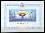 Сан-Марино 1984 г. • Sc# 1068 • 550 + 1000 L. • Летние Олимпийские игры • Лос-Анджелес • MNH OG VF • блок