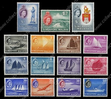 Сингапур 1955-9 гг. • Gb# 38-52 • 1 c. - $5 • Елизавета II основной выпуск • корабли и самолеты • MH OG VF • полн. серия ( кат.- £130 )