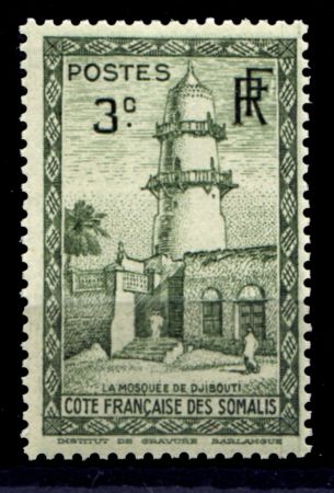 ФР. СОМАЛИ (ДЖИБУТИ) 1938-40гг. SC# 147 / 3c. / БАШНЯ / MNH OG VF / АРХИТЕКТУРА