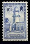 ФР. СОМАЛИ (ДЖИБУТИ) 1938-40гг. SC# 150 / 10c. / БАШНЯ / MNH OG VF / АРХИТЕКТУРА