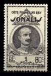 ФР. СОМАЛИ (ДЖИБУТИ) 1938-40гг. SC# 163 / 80c. / ЛАГАРД / MNH OG VF