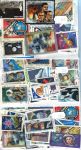 Космос • набор 200 разных марок всего мира • XF