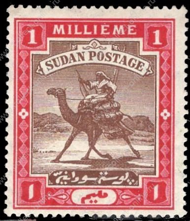 Судан 1902-1921 гг. • Gb# 18 • 1 m. • кочевник-бедуин • простая бум.(в.з. № 4) • стандарт • MH OG VF