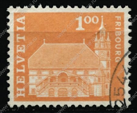 Швейцария 1960-3 гг. Sc# 396 • 1 fr. • городское собрание Фрибура • стандарт • Used VF
